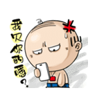 Expensive`s Commonly used dialogue（個別スタンプ：22）