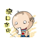 Expensive`s Commonly used dialogue（個別スタンプ：28）