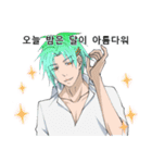 handsome man is whisper seductively4（個別スタンプ：1）