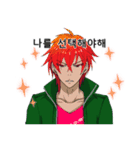 handsome man is whisper seductively4（個別スタンプ：9）
