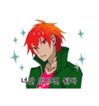 handsome man is whisper seductively4（個別スタンプ：13）