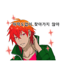 handsome man is whisper seductively4（個別スタンプ：15）