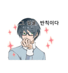 handsome man is whisper seductively4（個別スタンプ：18）