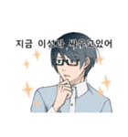 handsome man is whisper seductively4（個別スタンプ：20）
