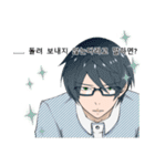 handsome man is whisper seductively4（個別スタンプ：21）