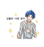 handsome man is whisper seductively4（個別スタンプ：30）