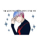 handsome man is whisper seductively4（個別スタンプ：34）