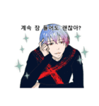 handsome man is whisper seductively4（個別スタンプ：38）