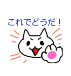 仲良し！（個別スタンプ：7）