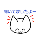 仲良し！（個別スタンプ：9）