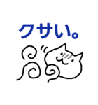 仲良し！（個別スタンプ：11）