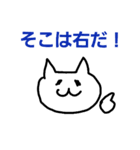 仲良し！（個別スタンプ：15）