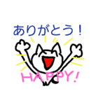 仲良し！（個別スタンプ：22）