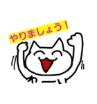 返しかえし（個別スタンプ：4）