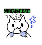返しかえし（個別スタンプ：9）