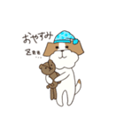 テリアのソラ（個別スタンプ：2）