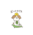 テリアのソラ（個別スタンプ：13）