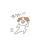 テリアのソラ（個別スタンプ：27）