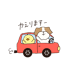 テリアのソラ（個別スタンプ：28）