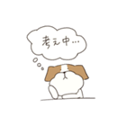 テリアのソラ（個別スタンプ：40）