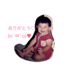 かわいいベイビー♪スタンプ（個別スタンプ：7）