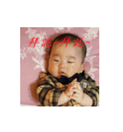 Tommy baby 7 - Benny Dad Love Me ！！（個別スタンプ：5）