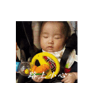 Tommy baby 7 - Benny Dad Love Me ！！（個別スタンプ：8）