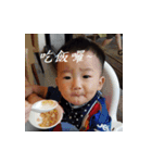 Tommy baby 7 - Benny Dad Love Me ！！（個別スタンプ：22）