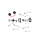 Mothers life（個別スタンプ：2）