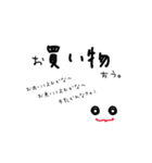 Mothers life（個別スタンプ：4）