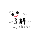 Mothers life（個別スタンプ：5）