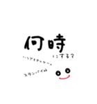 Mothers life（個別スタンプ：6）