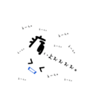 Mothers life（個別スタンプ：9）