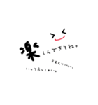 Mothers life（個別スタンプ：10）