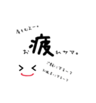 Mothers life（個別スタンプ：12）