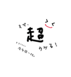 Mothers life（個別スタンプ：13）