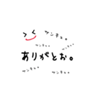 Mothers life（個別スタンプ：14）