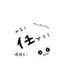Mothers life（個別スタンプ：15）