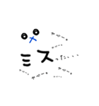 Mothers life（個別スタンプ：16）