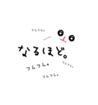 Mothers life（個別スタンプ：19）