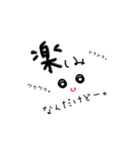 Mothers life（個別スタンプ：21）