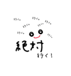 Mothers life（個別スタンプ：22）