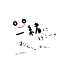 Mothers life（個別スタンプ：23）
