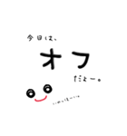 Mothers life（個別スタンプ：24）