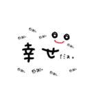 Mothers life（個別スタンプ：25）
