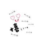 Mothers life（個別スタンプ：26）