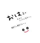 Mothers life（個別スタンプ：27）