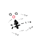 Mothers life（個別スタンプ：28）