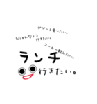Mothers life（個別スタンプ：35）