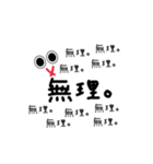 Mothers life（個別スタンプ：36）